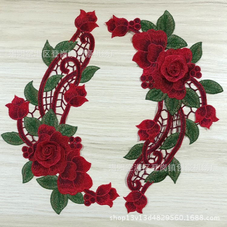 创豪绣品 水溶绣花图案礼服旗袍民族风布贴服饰辅料刺绣贴花