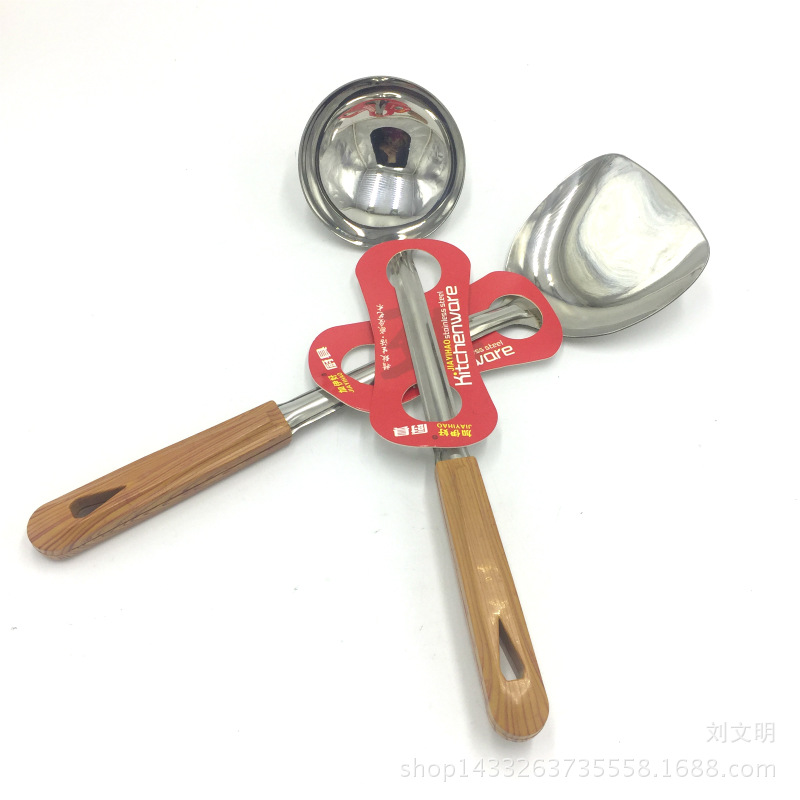 加伊好木纹