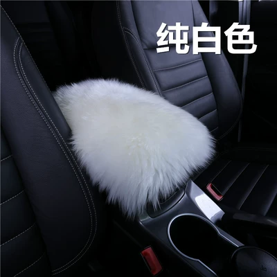 Armrest box wool winter warm pad - white