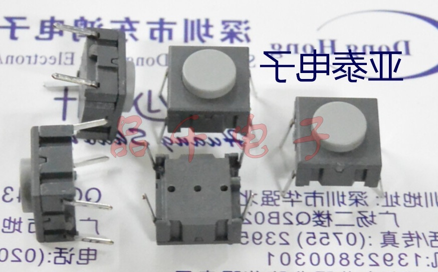 3CTL3 进口DENMARK丹麦mec轻触开关10*10*6按键4脚3CTL3