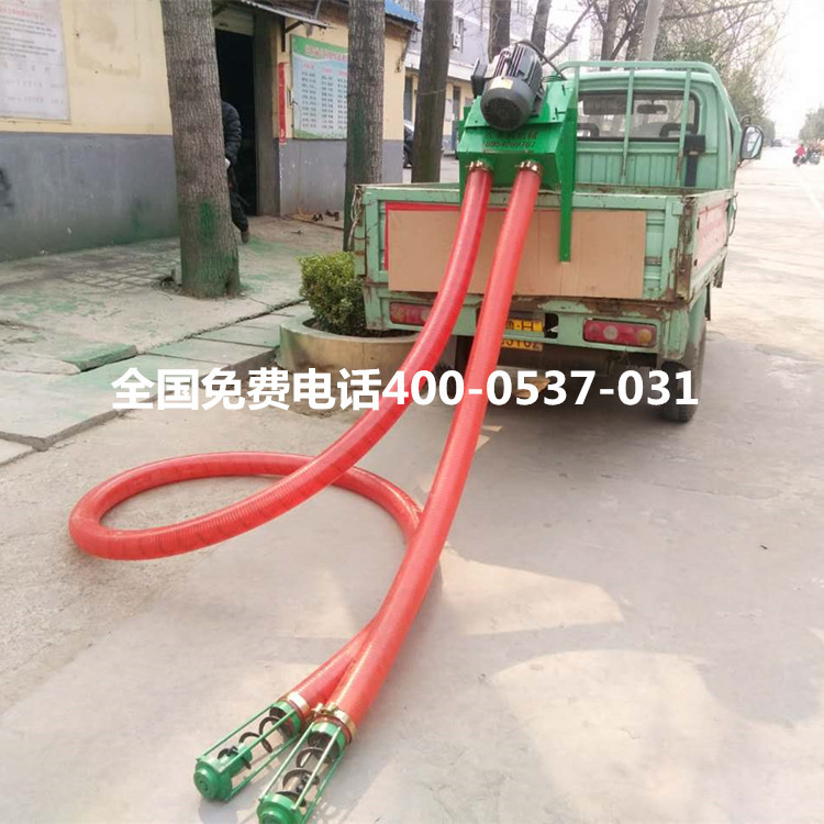 547365344303587307_副本_副本