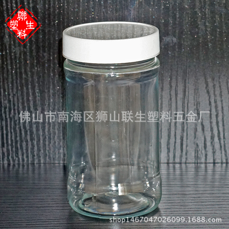 150ml大口透明塑料分装瓶小瓶 PET 固体液体水剂样品 空瓶子批发