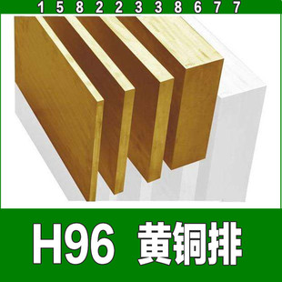 H96�S�~���~���~���~�����ǰ� H59 H62����~���S�~�����~ ����~