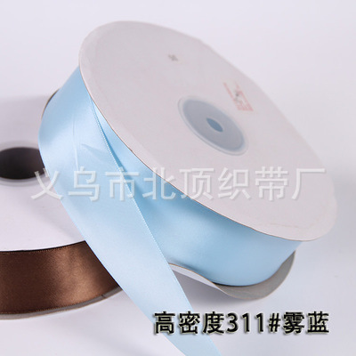 0,3 cm-5cm cinta al por mayor cinta de satén cinta de poliéster de alta densidad caja de regalo de flores pastel cinta de embalaje boda