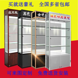 ����չʾ�� �aƷչ�� 4s��չʾ�� ��Ʒ�Ʒ�YƷչ��չ ��Ʒչʾ��