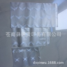 �S�Ҷ���Ƥ�����b��늸���ճ��