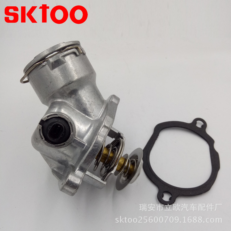 SKTOOƷ�� 2732000215 68013949AA ���ÿ���˹�� �������ܳ�