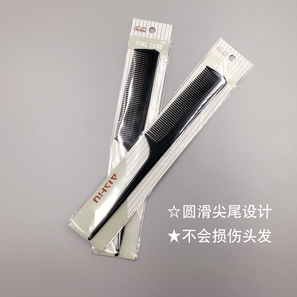 1图片20170219191140