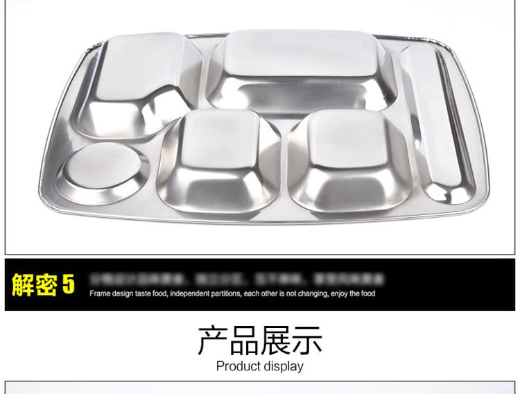 5250542071_541591551_看图王