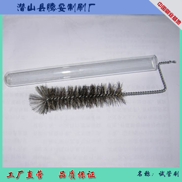 Cheap Tube brush Manufactor supply Feeding bottle test tube clean The inner wall Bottom Glitch Oil pollution nylon Bottle Brush