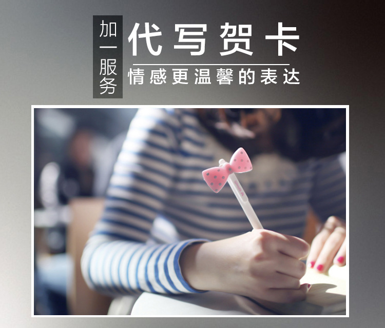 3088794850_2014429880