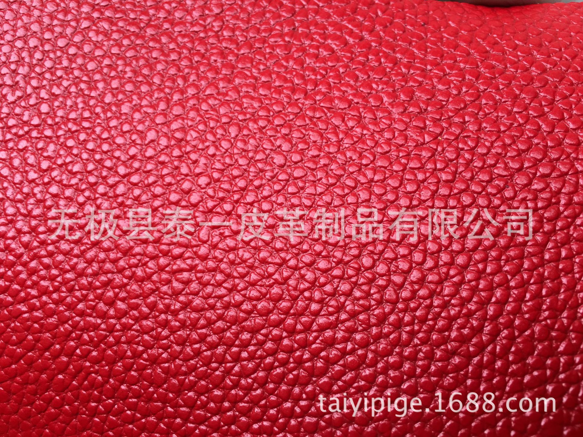 头层彩色7号荔枝纹箱包革鞋面革