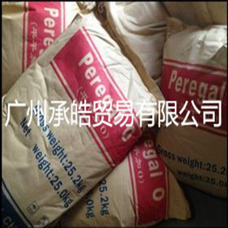 优势供应平平加O-25  peregal