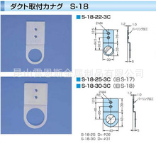 �ձ�����늙C(KAMEDA)΢�ͽ���������۰��b10���bS-18-30-3C