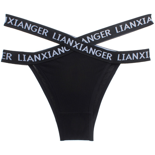 Women's Women's Sexy Letter Cross Strap Ice Silk Underwear Seamless Low Waist Briefs Thong