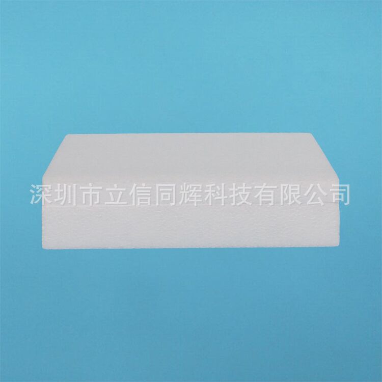 QQ图片20170724102104