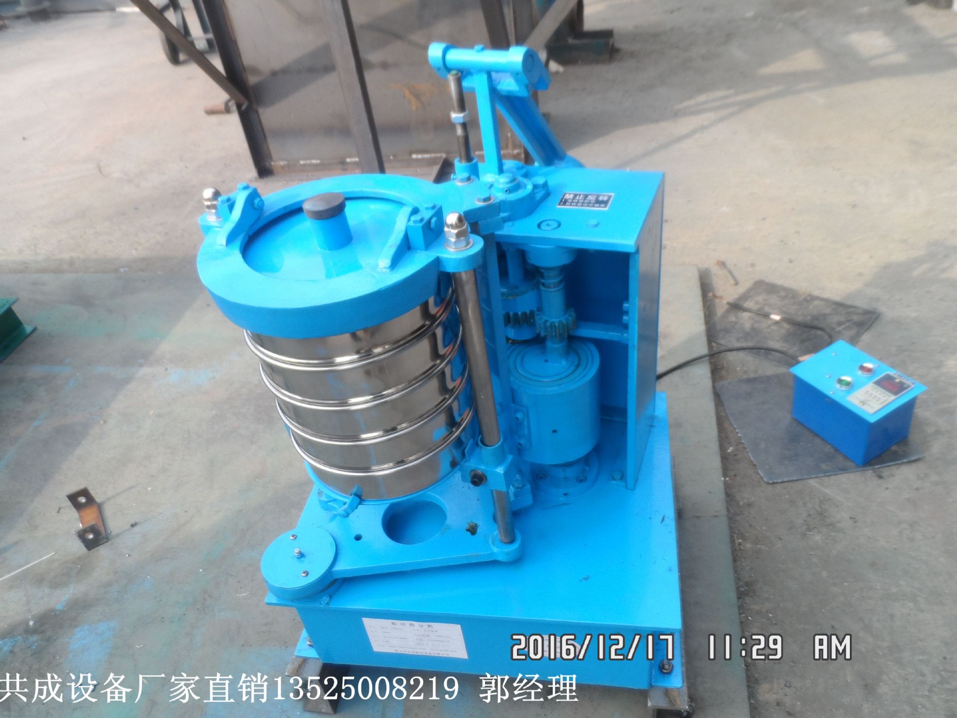 SAM_4403_副本大图