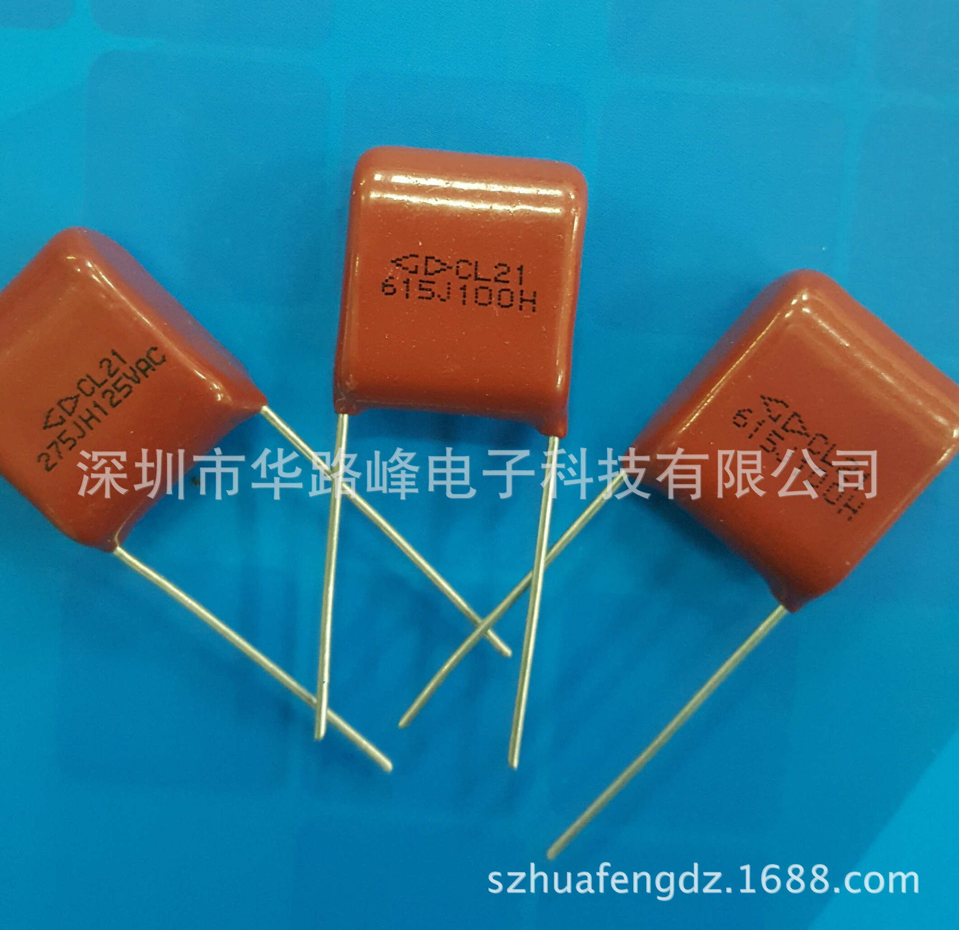 现货法拉金属化聚酯膜电容器100V615 脚距P15MM