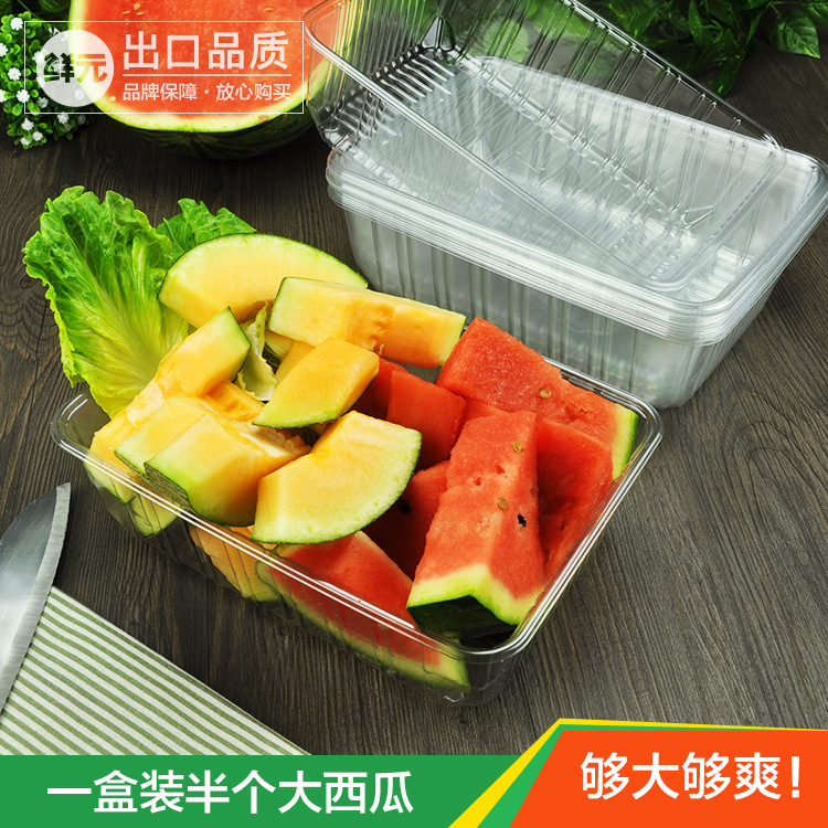 西瓜沙拉盒超大T271975PET专用生鲜托盘长方形深塑料透