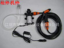 12V80W电动家用车载洗车器清洗机高压水泵水枪冲地洗玻璃洗汽车