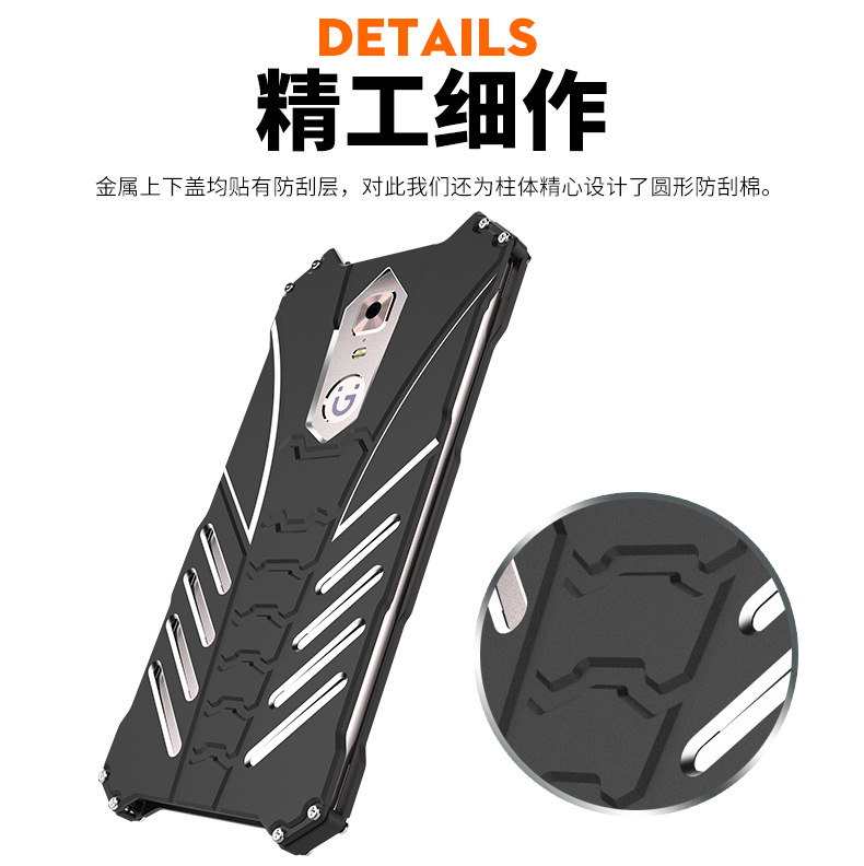 R-Just Batman Shockproof Aluminum Shell Metal Case with Custom Stent for Gionee M6s Plus