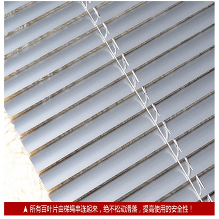 磨砂铝合金百叶窗帘 遮光卫生间卧室厨房办公室窗帘 佛山上门安装|ms