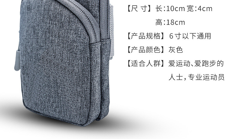 5328461622_2114225677