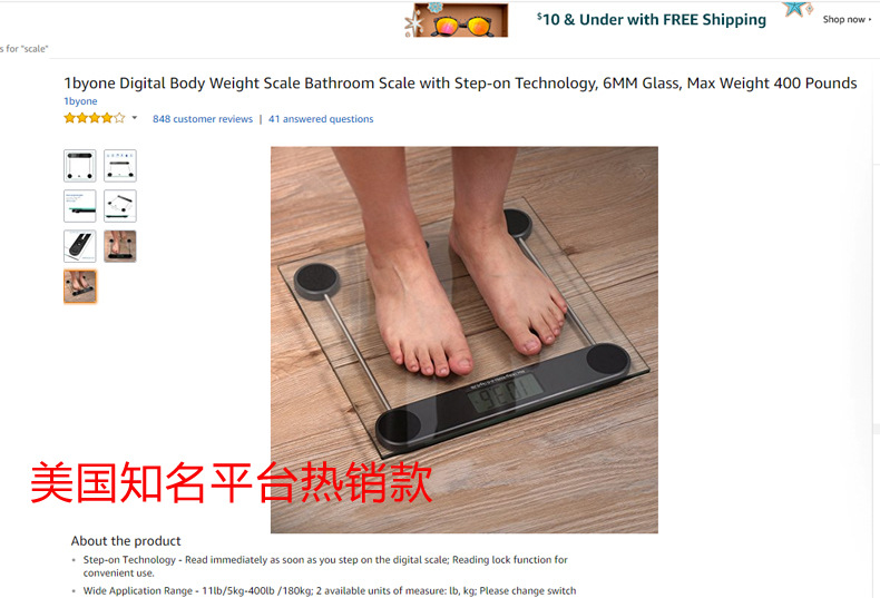 图片_20171125103519