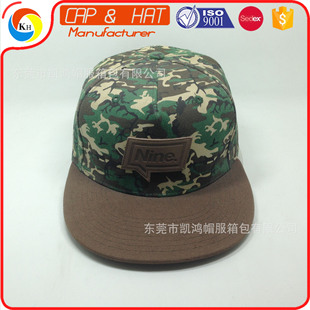 �Բ�ƽ��ñ�� ����̽�U���ñ �Զ��x����Ƥ�´��^ñ����ñ