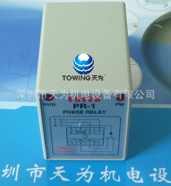 【实物拍摄】FOTEK台湾阳明PVR-1, PVR-3,PR-1控制器