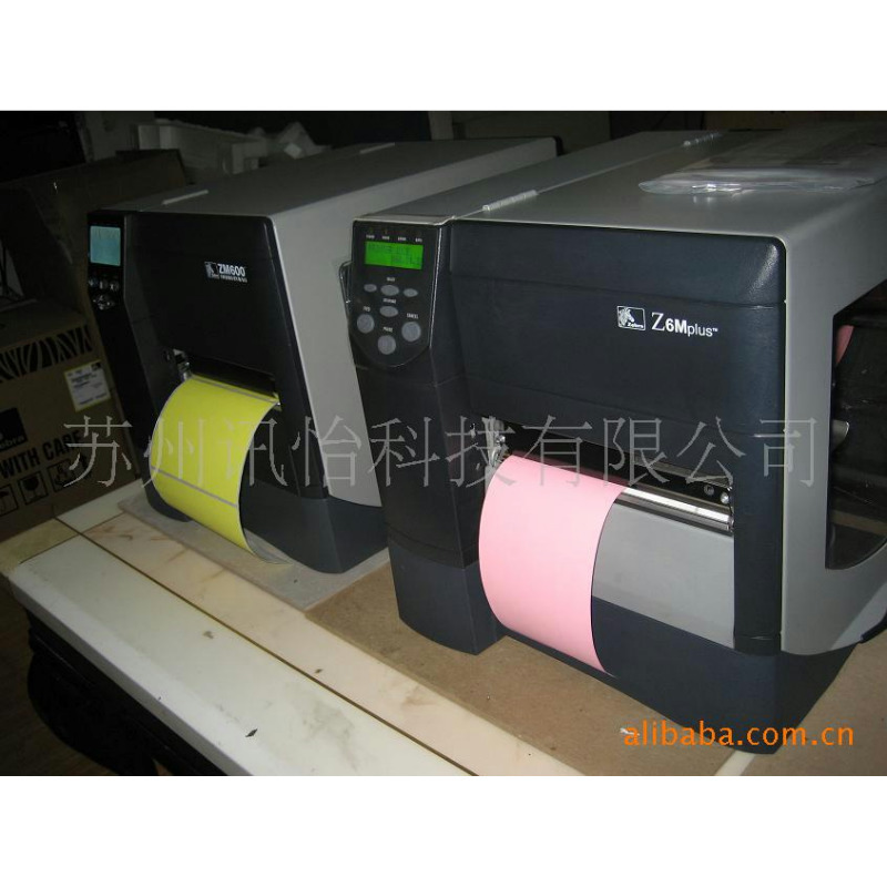 山东省莱芜市法森牌BW9500标签FASSON SHIPPING LABEL不干胶标签