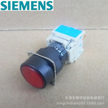 SIEMENS/T oLA39-G11D/r23