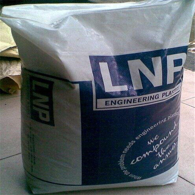 PPA  UFL36AS 沙伯基础