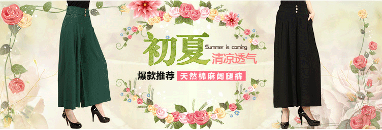 Pentalon été en Coton et lin - Ref 3434433 Image 33