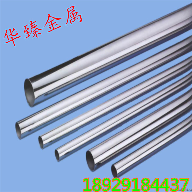 现货供应304 316不锈钢管 毛细管 321 310S 2520不锈钢管