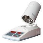 北京美华仪科技-塑胶快速水分测定仪/水份检测仪