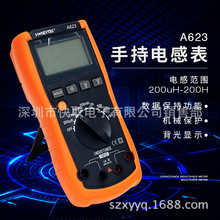 ɽ�����I늸б�A623 늸��f�ñ�623늸Мy���x 200H늸Мyԇ��