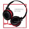 XB-450 neutral headphones new headset mobile phone headset weight bass headset with wheat wire control headset