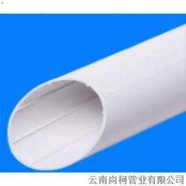 PVC-U消音管、UPVC单壁消音管、U-PVC单壁螺旋消音管、中财PVC管