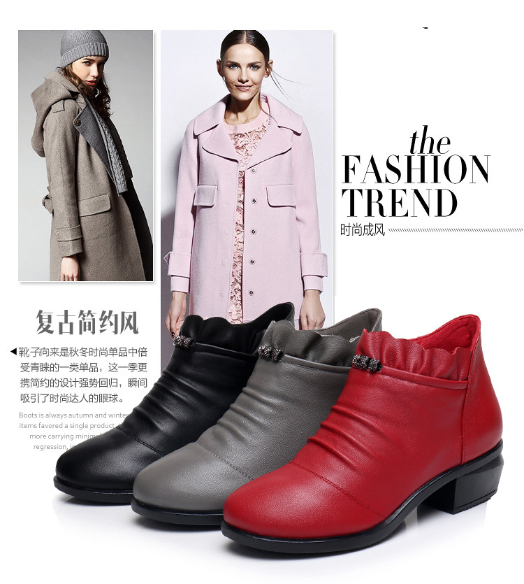 Bottes femme en En cuir - Ref 3355489 Image 17