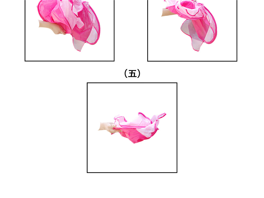 盖顶部分折叠步骤-2-下