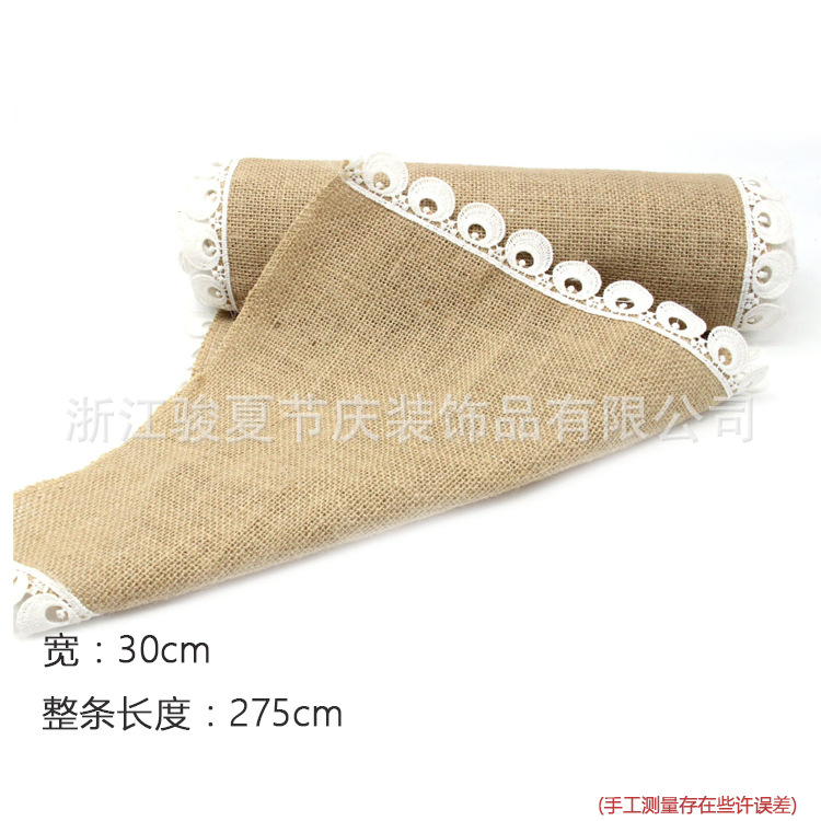 린넨 자연 색상 * 30X275CM