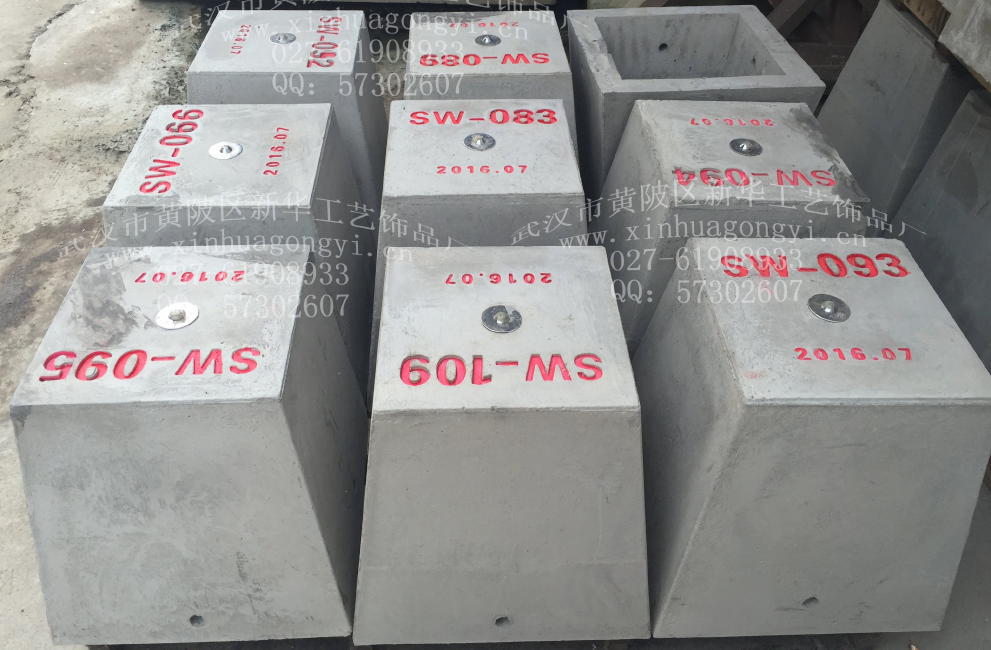 測量標志構件45_1