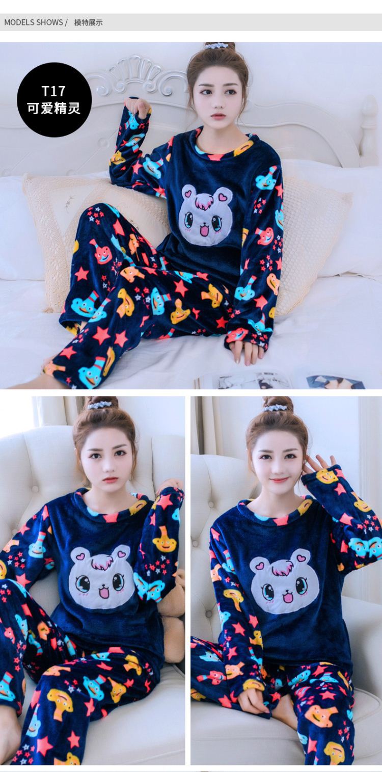 Pyjama pour femme OTHER   à manches longues - Ref 2996398 Image 15