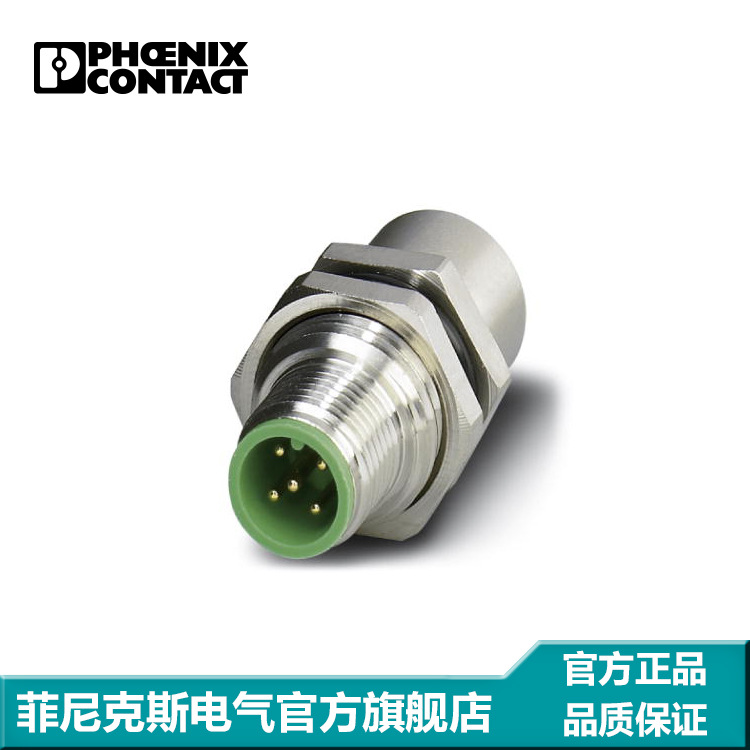 菲尼克斯 穿板式安装 - SACC-5P-DSI-M12MS/FS-M16 - 1551671