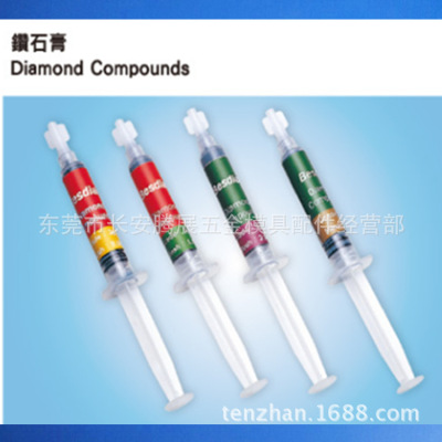 Agency Besdia Taiwan A product Diamond paste Varieties,Price,Quality Assurance