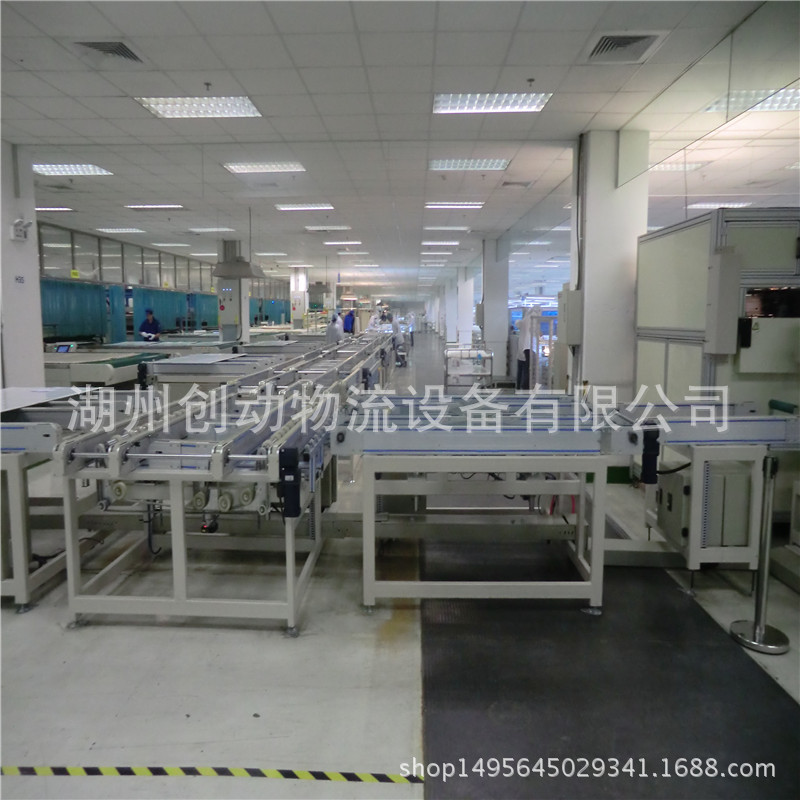 制造辊道输送线、皮带输送线、链板输送线及配套零部件