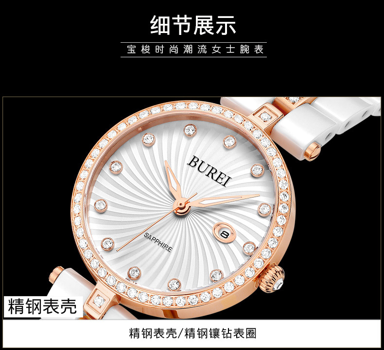 3030-790详情页_10