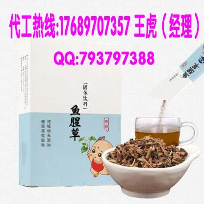 QQ截图20170614084700