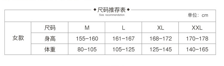 8112蓝色_04